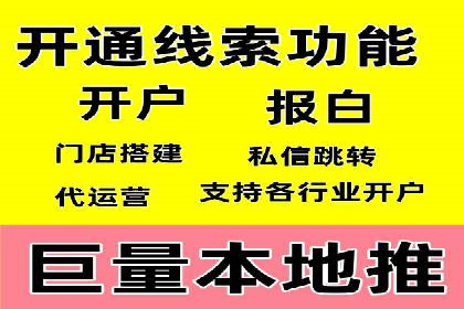 百度广告投放费用，如何合理分配预算